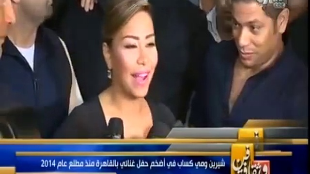 تقرير CBC لحفل UniWay