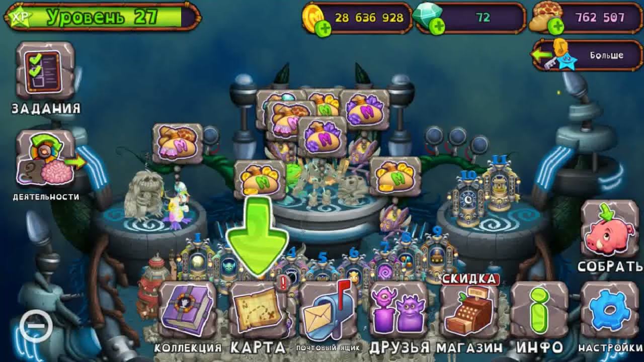 My Singing Monsters- праздник на острове магии