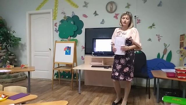 Мастер-класс 8