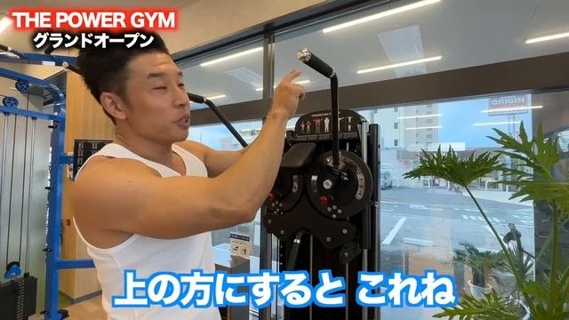 完成24時間ジムを作りましたTHE POWER GYMザパワージム