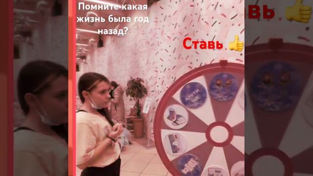 Время Семейных Традиций: Развлекательный Огляд Новогоднего Веселья