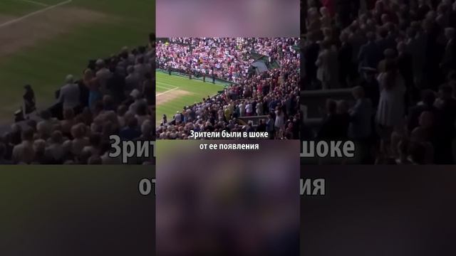 Стадион взревел при виде онкобольной Кейт Миддлтон: более 700 человек встали, увидев принцессу
