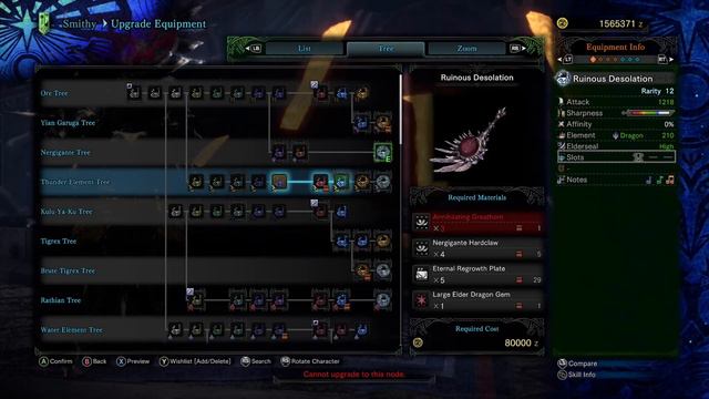 MHW ICEBORNE: RUNOUS DESOLATION  RUINER NERGIGANTE HUNTING HORN REVIEW