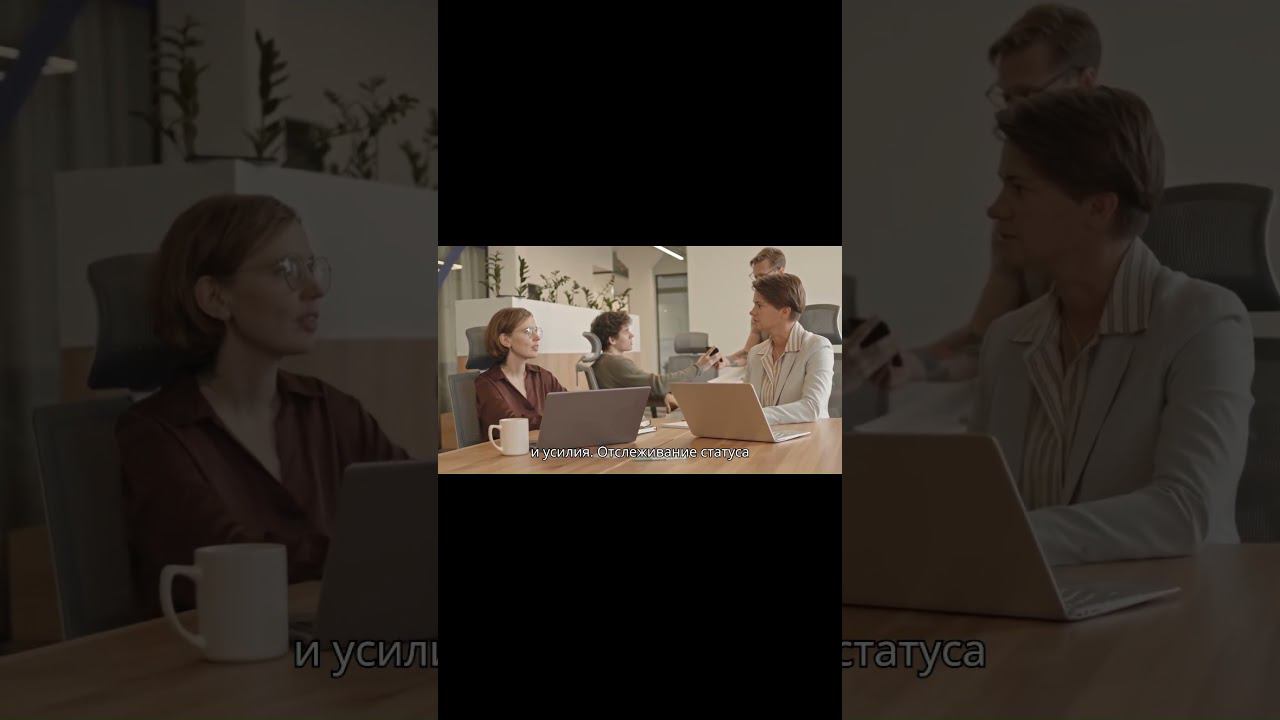 #CRM #ИскусственныйИнтеллект #AI#ИнтеллектуальныеСистемы#УправлениеКлиентскимиОтношениями#Бизнес