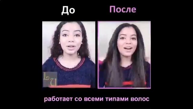 Скидка На Фен-Щетку Для Укладки Волос