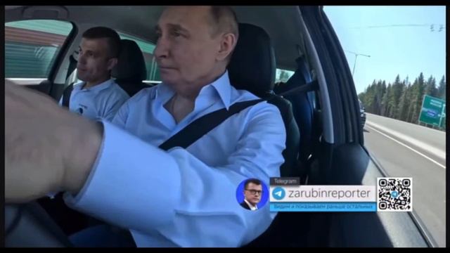 Путин В В.за рулём авто