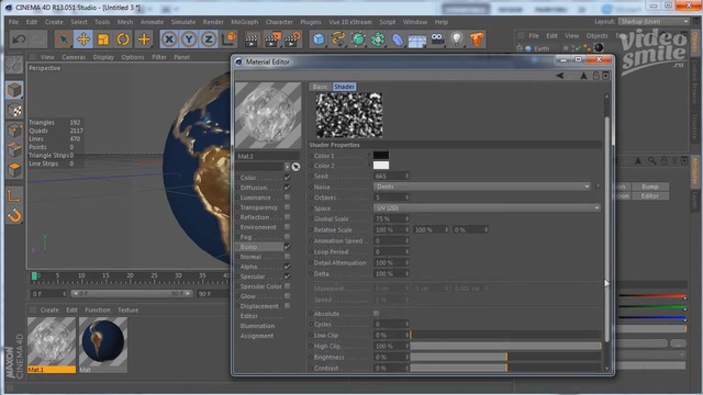 Instrumentallessons: сезон 4, выпуск 25. Земля в Cinema 4D
