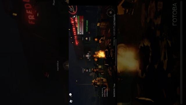 Название игры забытые воспоминания