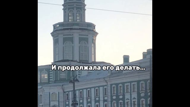 Видео снимала я #Питер #Жизамоя #Уменяистерика #Треш