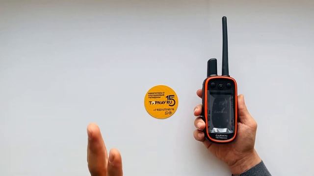 Сброс навигатора Garmin Alpha 100