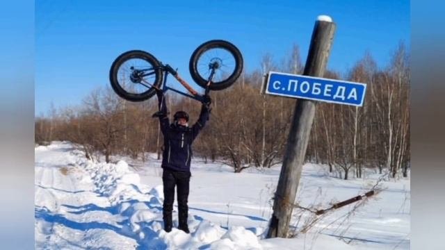 30.01.2021 Новокуровка - Победа - Новокуровка