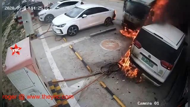 Так горят электромобили.