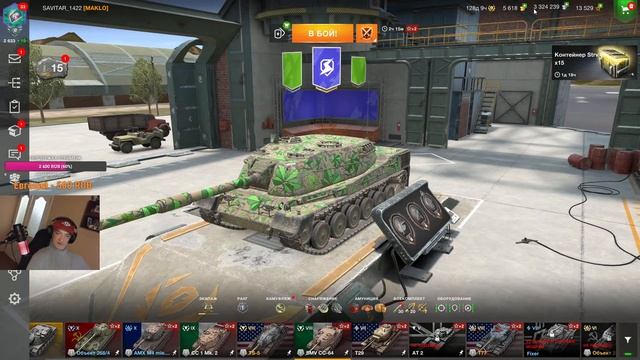 ФАРМЛЮ И КАЧАЮ MINOTAURO // #TANKSBLITZ #WOTBLITZ