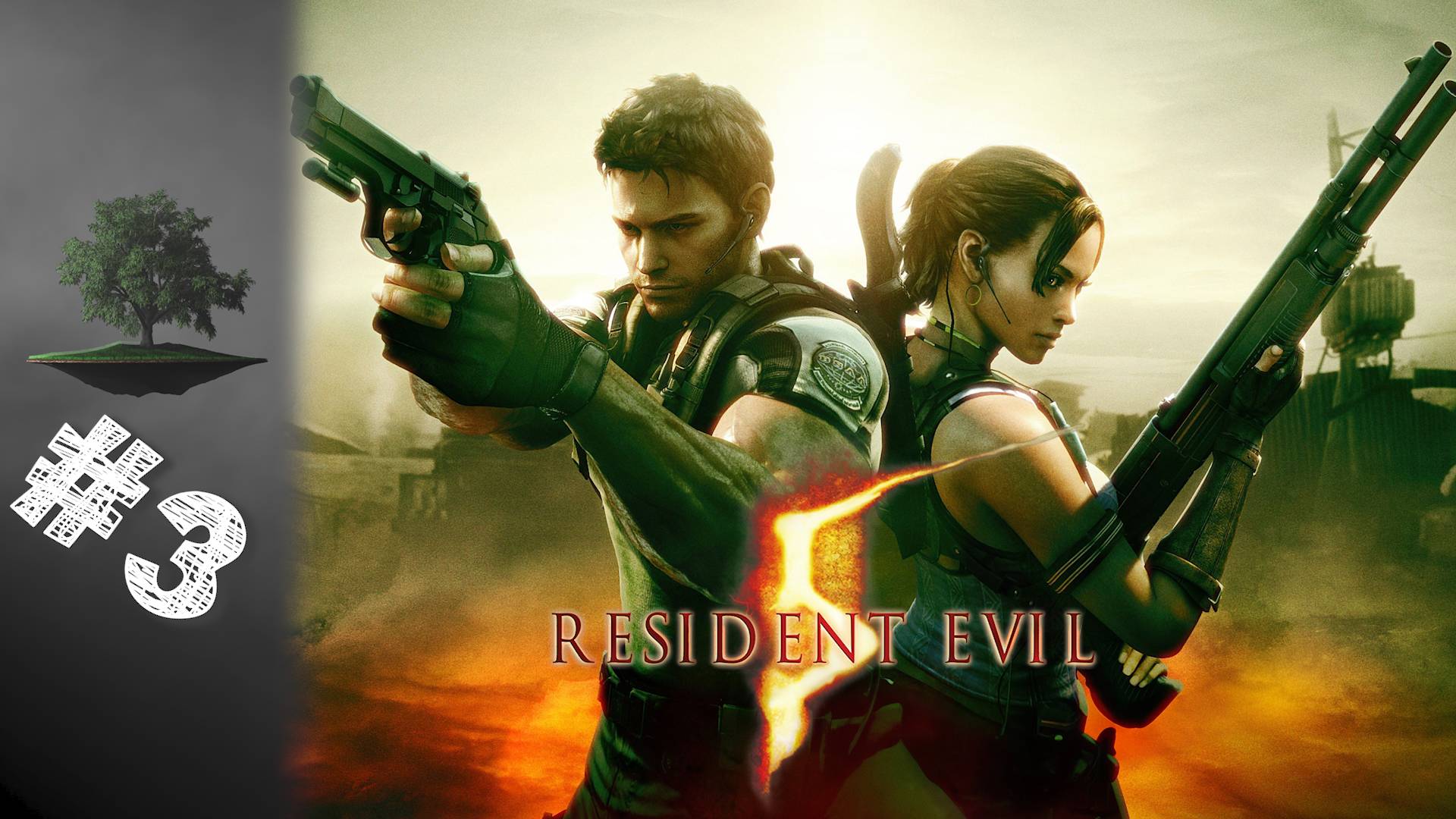 Resident Evil 5 ♦ КООПЕРАТИВ №3 - Попокариму и Ндесу.