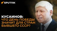 Не боясь угроз: историк из Казахстана рассказал, почему прошел маршрут "Бессмертного полка" в одиноч