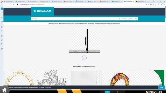 Как сделать из вертикального видео горизонтальное в Adobe Premiere Pro Красиво