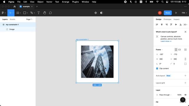 【Figma】Unsplash と Constraints の設定