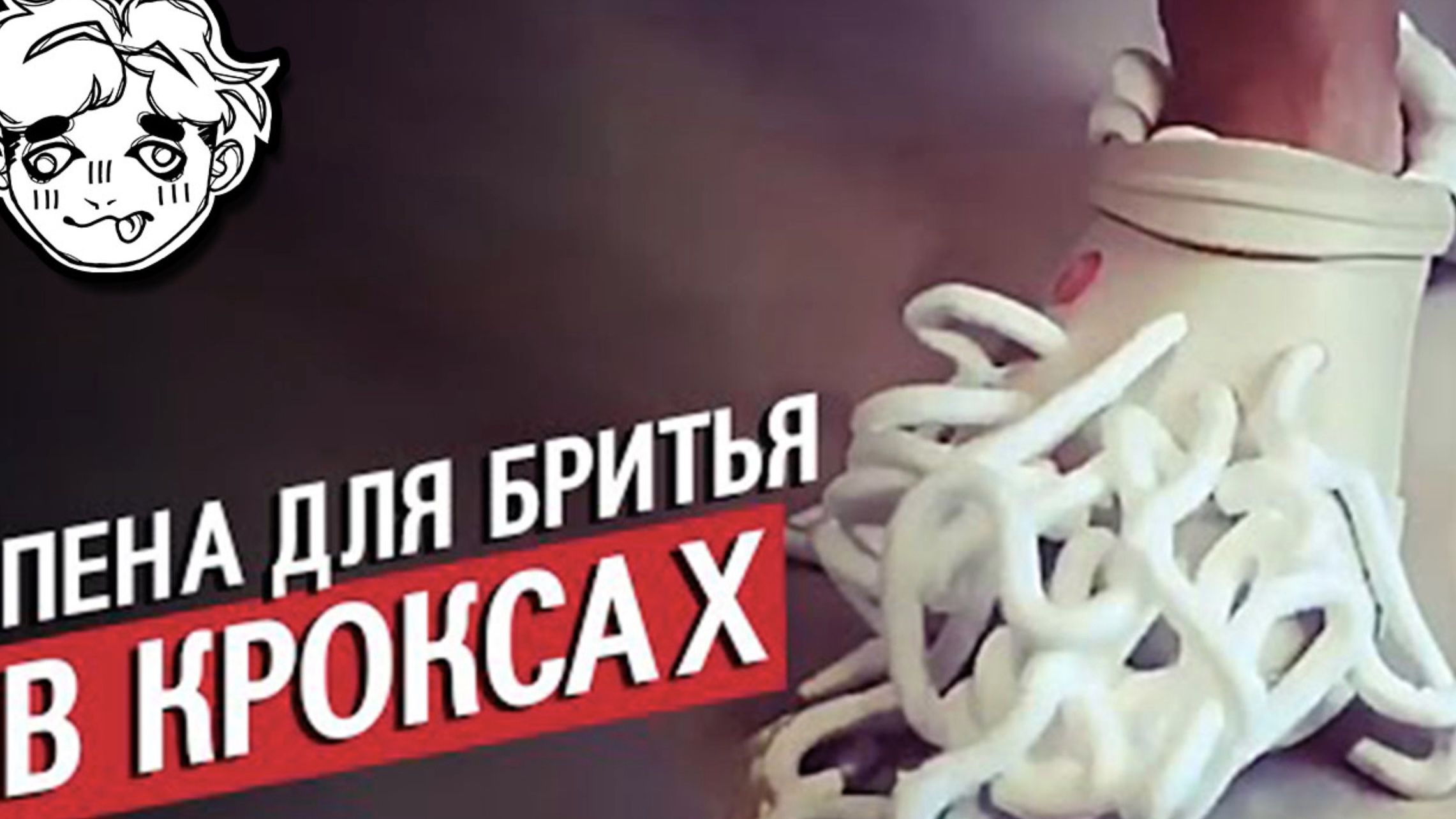 Челлендж покоривший весь мир ! #shorts