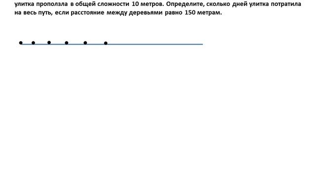 ОГЭ по математике. Задача, решаемая с помощью арифметической прогрессии.wmv