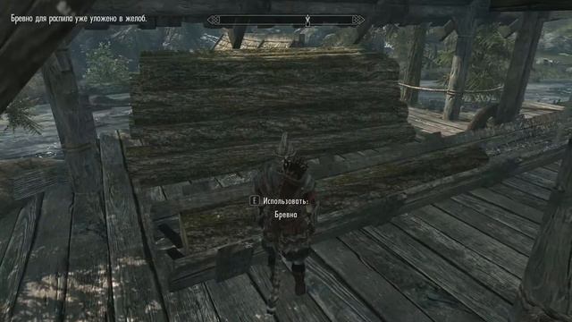 The Elder Scrolls V: Skyrim-часть 2