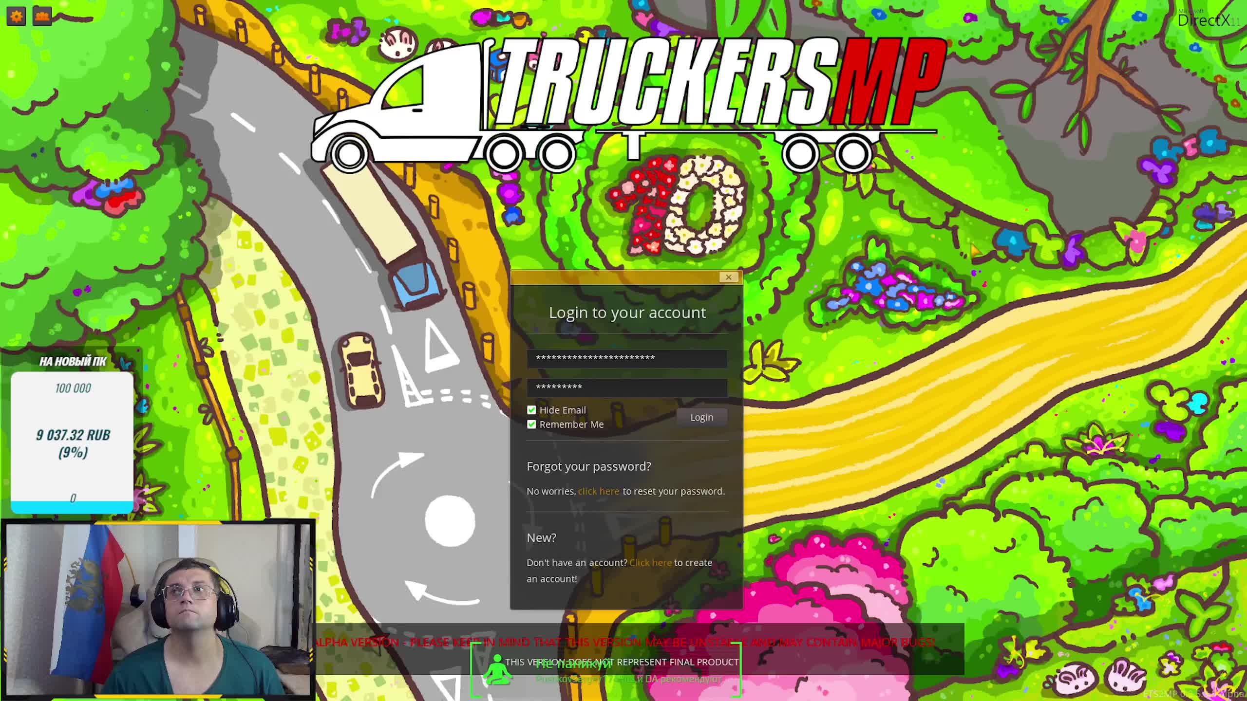 🔴 🅻🅸🆅🅴 | Euro Truck 2  | Truckers MP