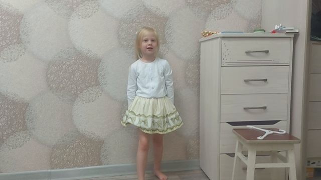 0 чел