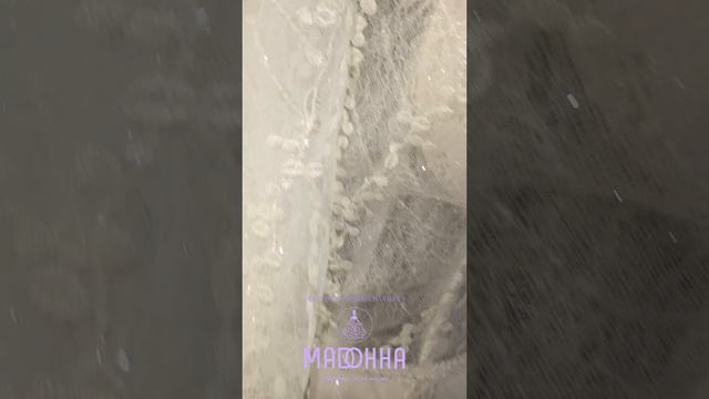 Свадебное платье "Alamanda"