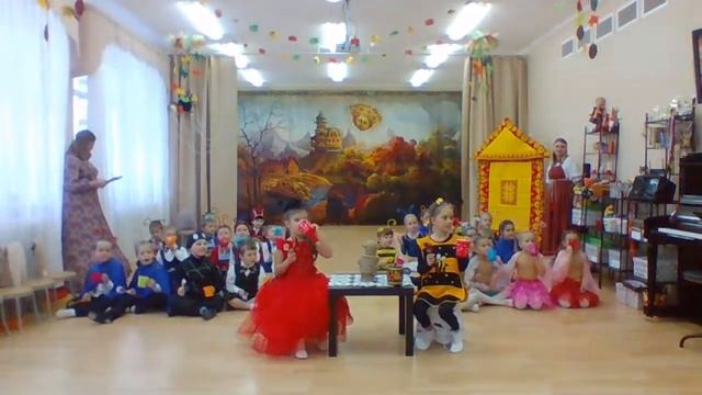 РОМАШКИ