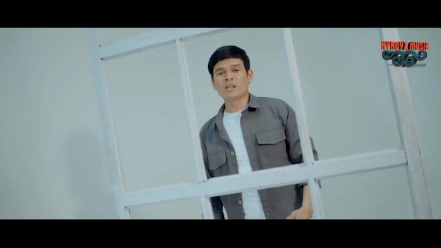 Алмаз Назир уулу - Менде да ЖҮРӨК бар | #Kyrgyz Music | Кыргызча ЖАҢЫ клип - 2022
