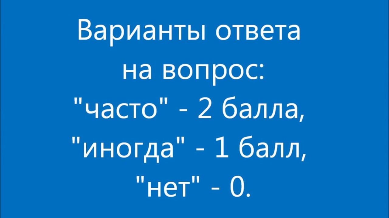 Тест по Лимфатической системе