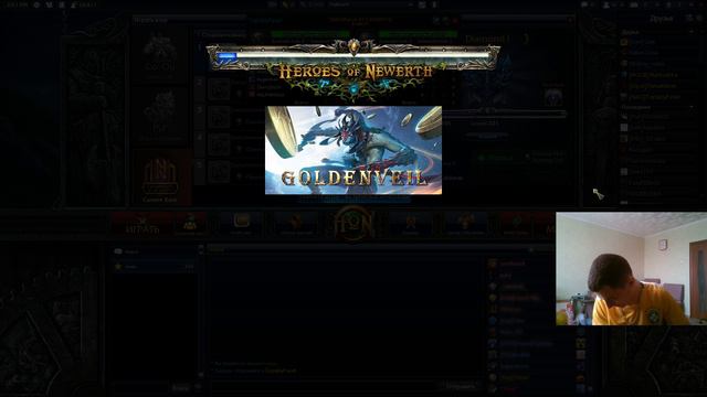 Что-то новое - это хорошо забытое старое! Играю в Heroes of Newerth