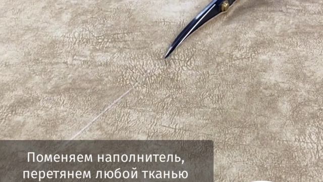 Надоела старая мебель? Обратитесь к нам за обновлением