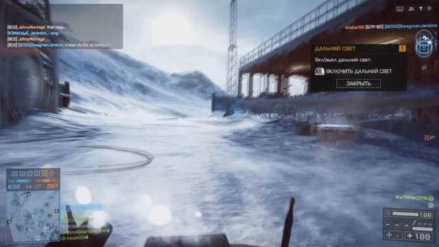 Funny Battlefield 4. Выпуск №1 | Кабы не было зимы!