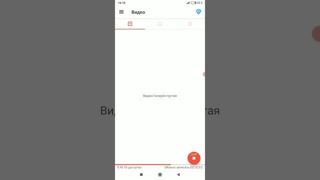 То, что пришло. Возможно кому-нибудь это пригодится?