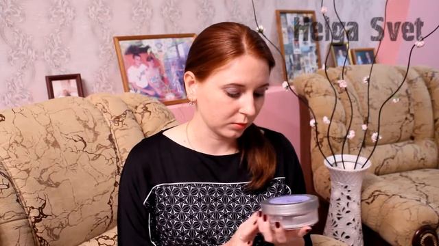 Пустые баночки за сентябрь 2016 (Часть 2)