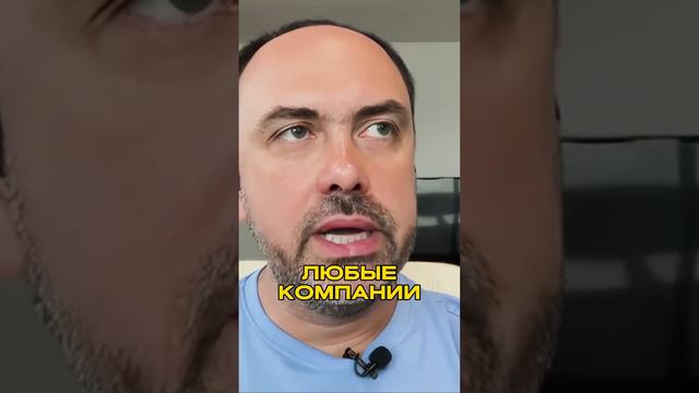 КТО ТАКИЕ ИНСТИТУЦИОНАЛЫ В КРИПТЕ?👆