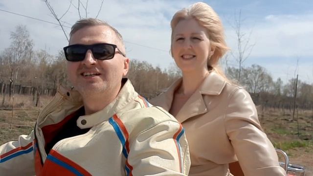 Катаемся с Алисой.