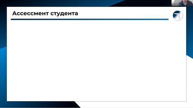 День открытых дверей: презентация программы «Команда»