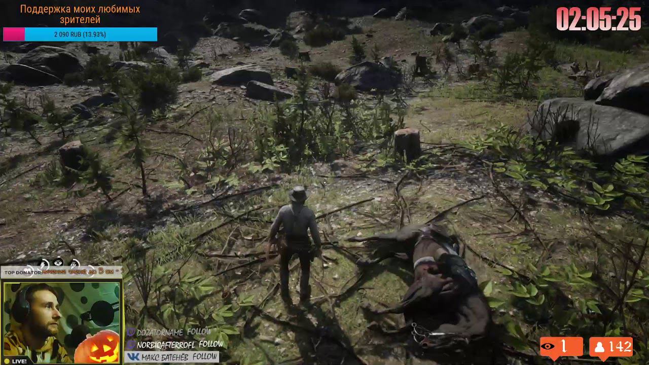 Red Dead Redemption 2 Серия № 15 Пролог =)