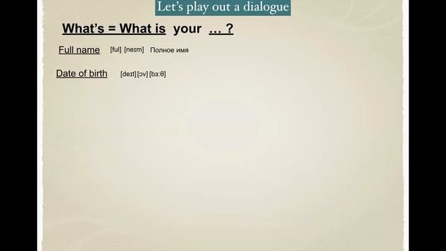 Spotlight 6 Unit 1 (Possessive Pronouns)