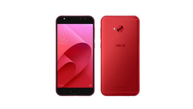 New Amazing Selfie Phone! ASUS ZenFone 4 Selfie Pro!