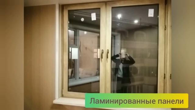 Лоджия под ключ  Окна с ламинацией. Эркер.