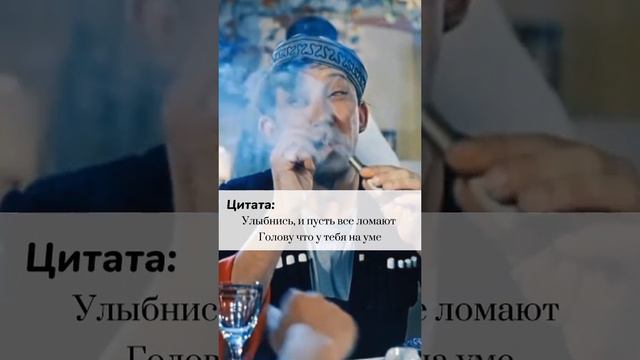 Жизненно 🤔