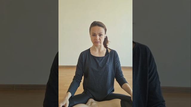 Анулома-вилома пранаяма