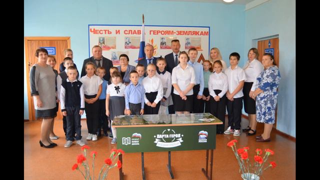 День учителя   2023