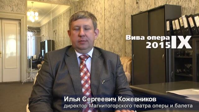 С Международным днём театра!