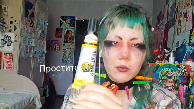 как я делаю куклу.