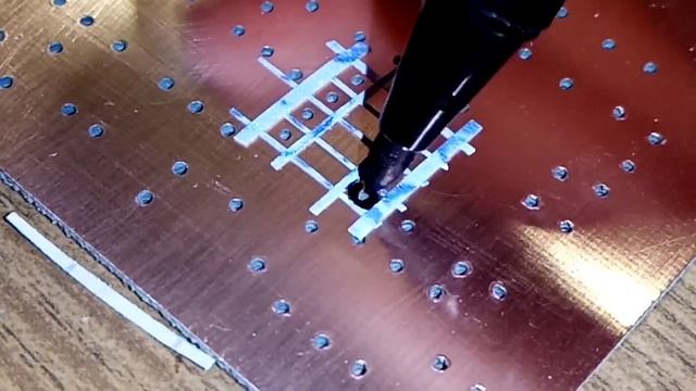 Как начертить мелкие дорожки на плате