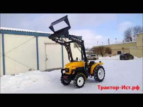 Трактор JINMA JM-244+челюстной фронтальный погрузчик