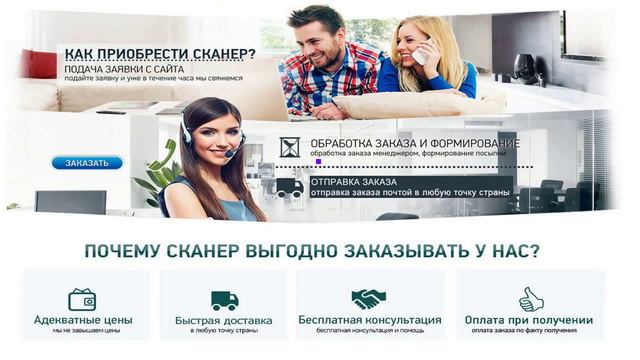 Elm327 bluetooth купить в спб